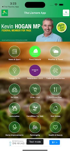 The Lismore App