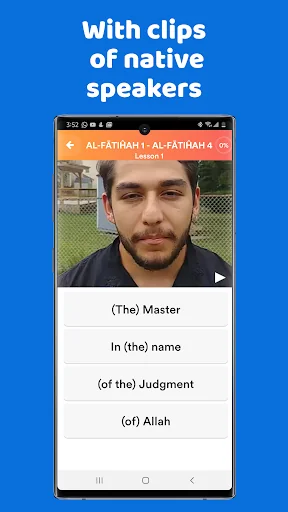 Quran IQ - Learn Quran Majeed screenshot 3