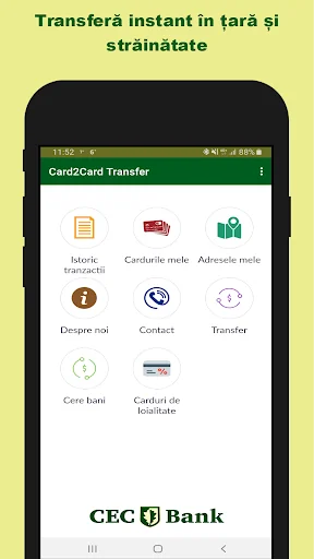 Card2Card Transfer