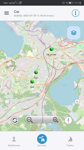 LiveGPSTracks GPS Tracking screenshot 1