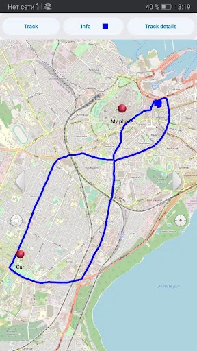 LiveGPSTracks GPS Tracking screenshot 2