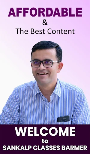 Sankalp Classes: Live Classes