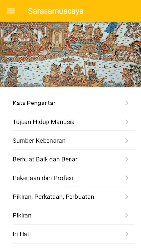 Sarasamuscaya