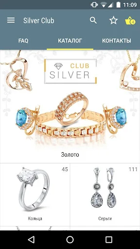 Silver Club
