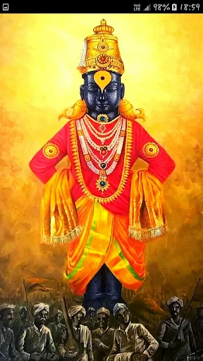 Haripath संपूर्ण हरिपाठ मराठी