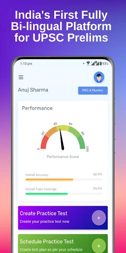 SprintUPSC UPSC IAS TestSeries