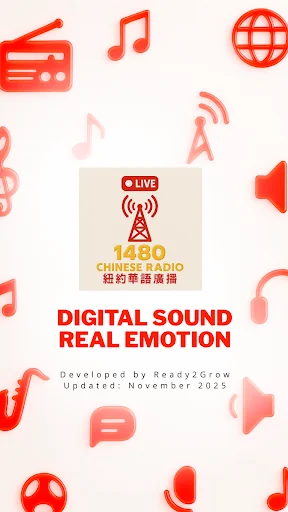 1480 CHINESE RADIO WZRC 紐約華語廣播
