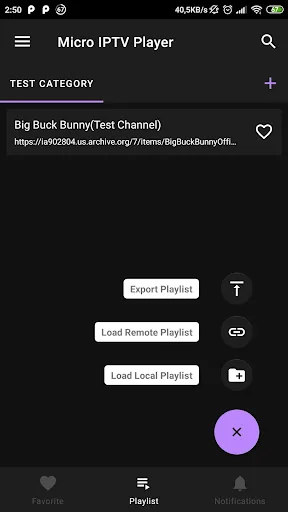 IPTV Player