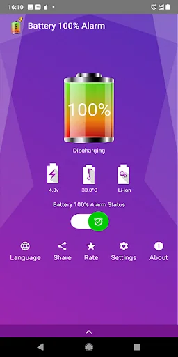 Battery 100% Alarm screenshot 1
