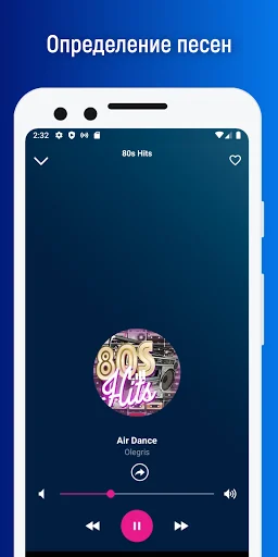 Push Radio online screenshot 2