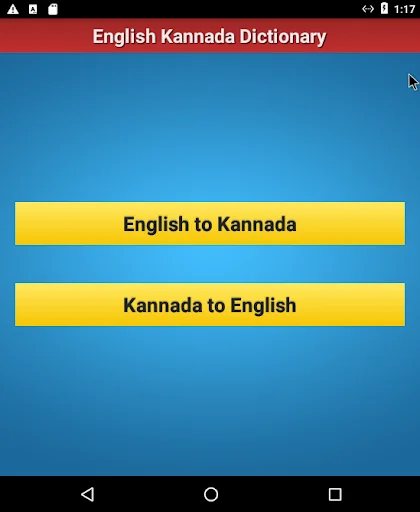 English Kannada Dictionary