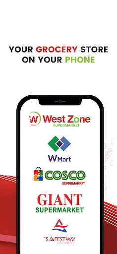 West Zone : Grocery Shopping screenshot 1
