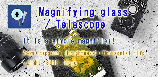 Magnifying glass / Telescope screenshot 1