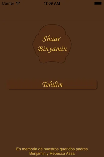 Shaar Binyamin