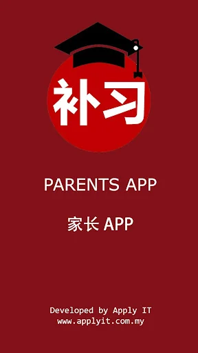 ParentsApp