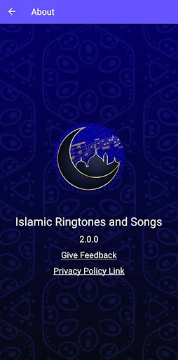 Islamic Ringtones and Songs