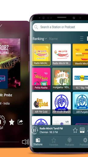 FM Radio - all India radio screenshot 2