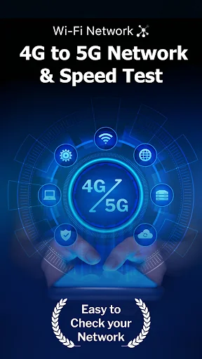 5G Force LTE - 4G to 5G Switch screenshot 1