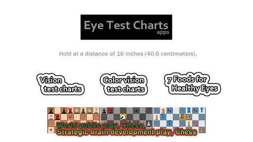 Eye Test Charts screenshot 1