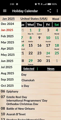 Holiday Calendar 2026
