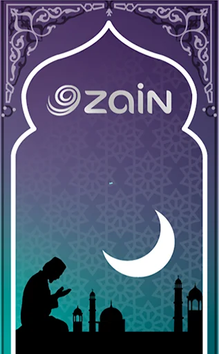 ibadat - عبادات