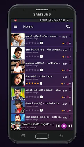 Lassana Sindu - Sinhala Music screenshot 2