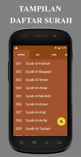 Al Quran Tajwid, Tafsir, Audio