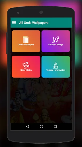 All God Wallpapers screenshot 1