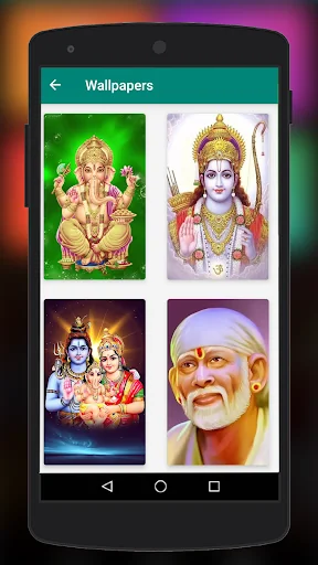 All God Wallpapers screenshot 3