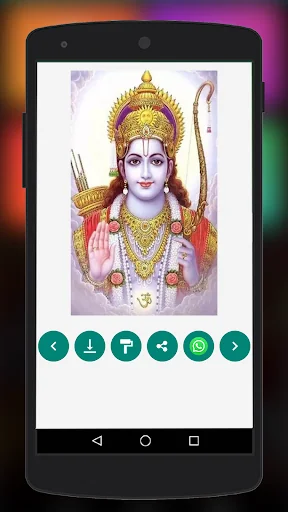 All God Wallpapers screenshot 4