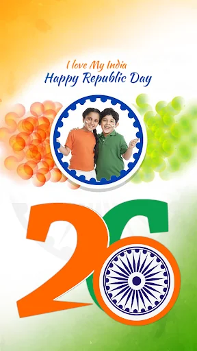 Republic Day Photo Frame
