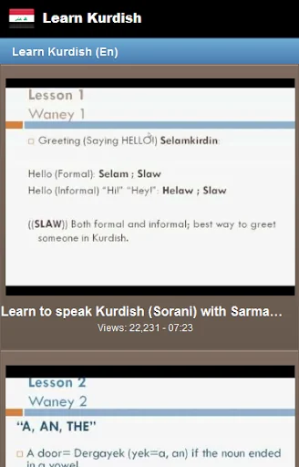 Learn Kurdish Language screenshot 2