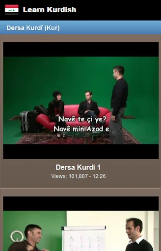Learn Kurdish Language screenshot 3