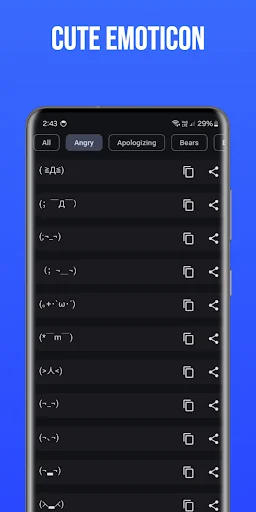 Stylish Fancy Text Generator screenshot 1