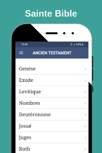 Bible en français Louis Segond