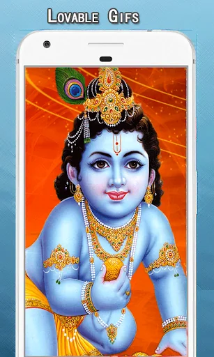 Lord Krishna GIF