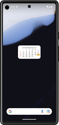 カレンダーウィジェット