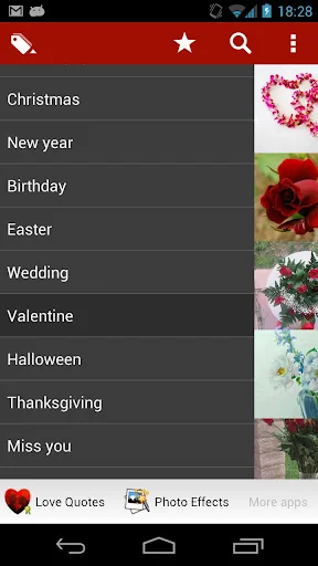 Greeting Cards HD screenshot 4