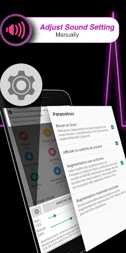 Extra volume booster Maximizer screenshot 1