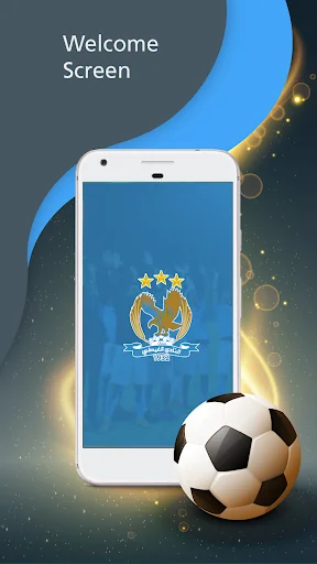 Al Faisaly Official App screenshot 1