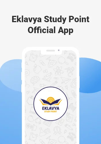 Eklavya Official