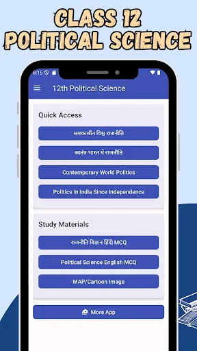 Class 12 Political Science