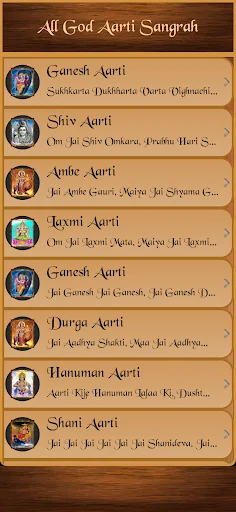 All God Aarti Sangrah