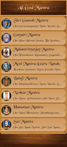 All God Mantra