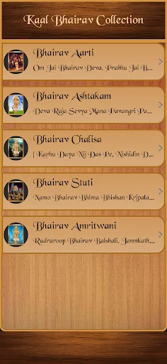 Kaal Bhairav Collection