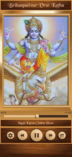 Brihaspativar Vrat Katha