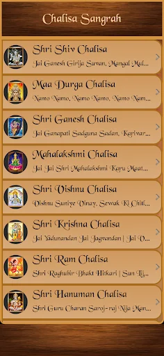 All God Chalisa Sangrah