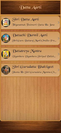 Datta Aarti