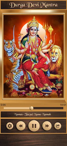 Durga Devi Mantra