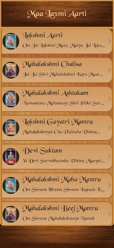 Maa Laxmi Aarti